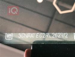 شيفروليه إكوينوكس